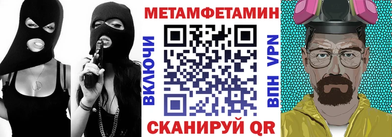 OMG зеркало Гаврилов-Ям Амфетамин Розовый