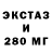 МДМА VHQ Raven Fly