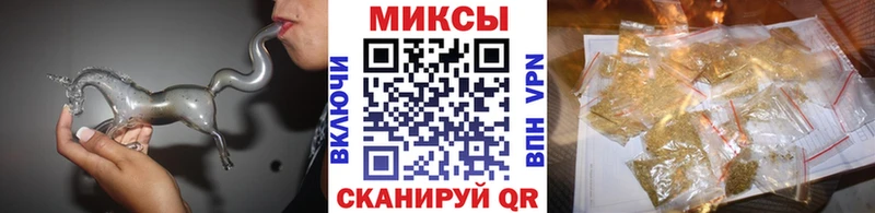 купить наркотик Гаврилов-Ям Бутират жидкий экстази