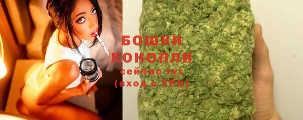 кокаин Володарск