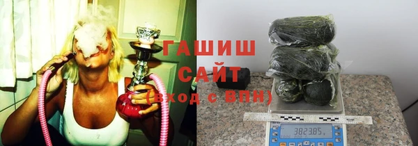 кокаин перу Тихорецк