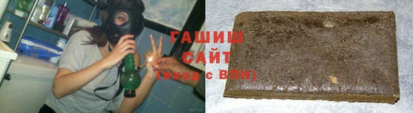 МДМА Волоколамск