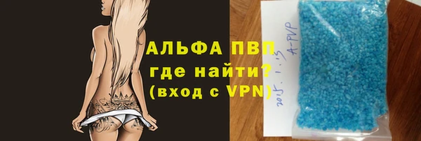 ECSTASY Ладушкин