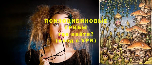 кокаин Володарск