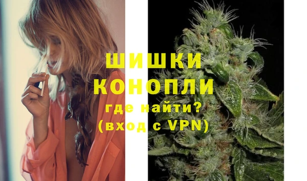 хмурый Волосово