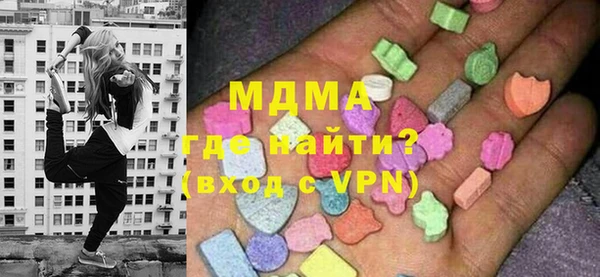 кокаин перу Лабытнанги