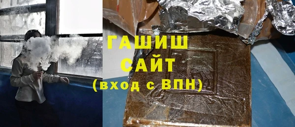 МДМА Волоколамск