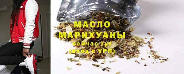 кокаин перу Тихорецк