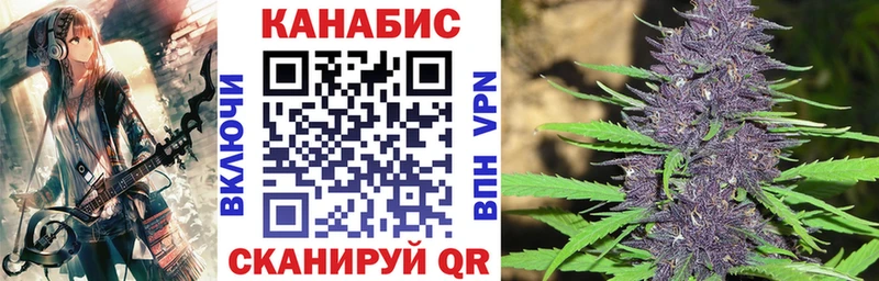 купить наркоту  Гаврилов-Ям  Марихуана SATIVA & INDICA 